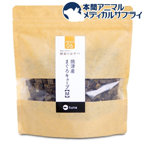 【楽天市場】酵素のおやつ 白身魚キューブ S(50g*10袋セット