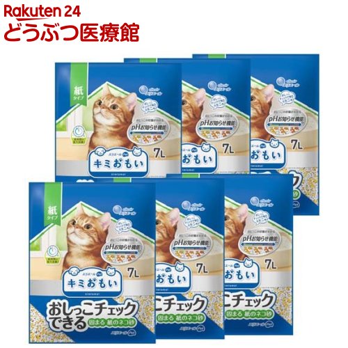 エリエール ペット キミおもい おしっこチェックできる 固まる紙のネコ砂(7L*6袋セット)【キミおもい】[猫 猫用 ペット ノーマルトイレ 紙砂]｜24 どうぶつ医療館