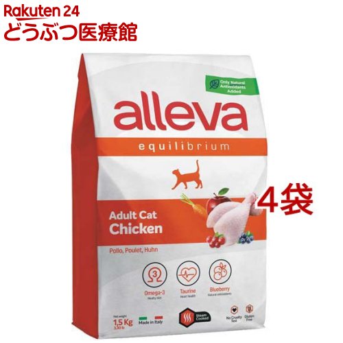 アレヴァエクイリブリアム 猫用意気地無し 成年者(1.5kg*4袋仕掛ける)【アレヴァ エクイリブリアム】