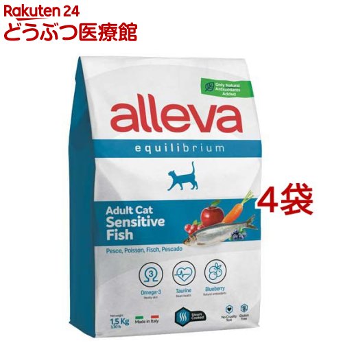 アレヴァエクイリブリアム 猫用センシティブフィッシュ 成年者(1.5kg*4袋仕掛ける)【アレヴァ エクイリブリアム】