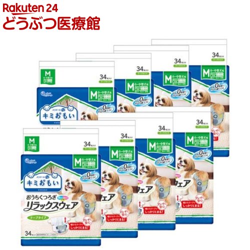 エリ叫びごえ 愛玩動物 キミおもい 伸び伸びするお召しもの 磁気テープ手合い M(34枚入*8袋仕掛ける)【キミおもい】[犬 犬用 愛玩動物 お襁褓]