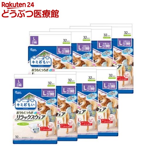 エリ叫びごえ 愛玩動物 キミおもい 伸び伸びするお召しもの 磁気テープ手合い L(32枚入*8袋仕掛ける)【キミおもい】[犬 犬用 愛玩動物 お襁褓]