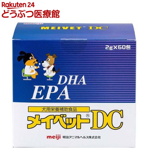犬用 メイベットDC分包(2g*60包入)