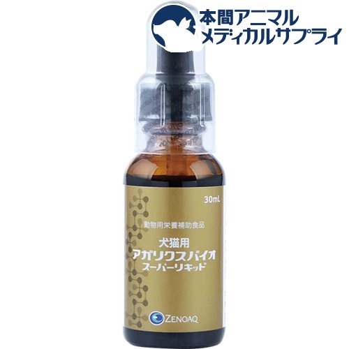 楽天市場】犬猫用 センダンα プラス(30ml*6箱セット)【共立製薬 