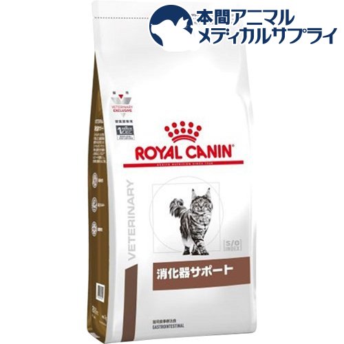 【楽天市場】ロイヤルカナン 猫用 腎臓サポート ドライ(4kg 