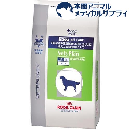 楽天市場 ロイヤルカナン 犬用 ベッツプラン Phケア 1kg ロイヤルカナン Royal Canin ドッグフード 本間アニマルメディカルサプライ