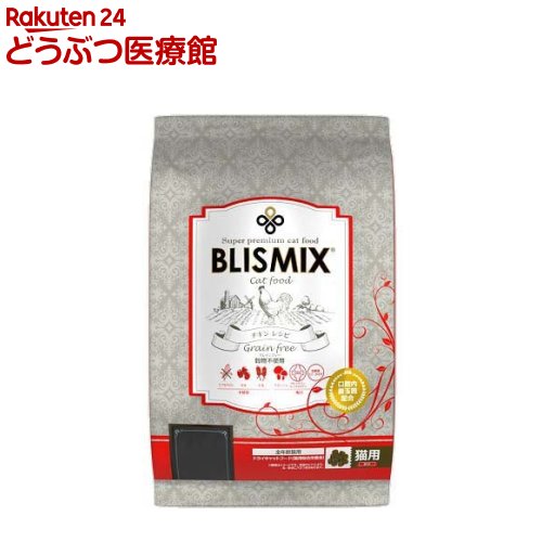 ブリスミックス グレインフリーキャット(6kg)【ブリスミックス】