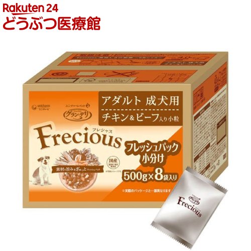 グラン・デリ フレシャス(Frecious) ドッグフード 成犬用 チキン＆ビーフ(4kg(500g×8袋))【グラン・デリ　Frecious】[フレッシュパック 国産]