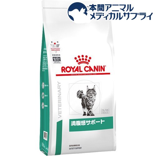 楽天市場】ロイヤルカナン 食事療法食 猫用 ユリナリー S/O(4kg*2袋 