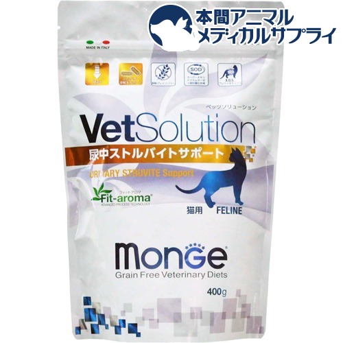 楽天市場 Vetsolution 食事療法食 猫用 尿中ストルバイト サポート 400g Zaiko Food Monge キャットフード 本間アニマルメディカルサプライ