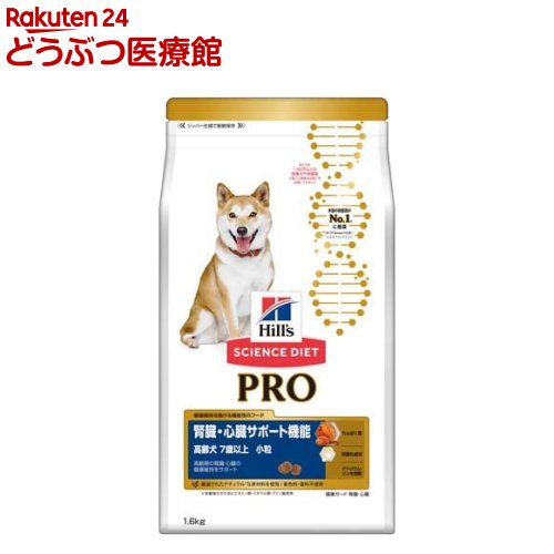 楽天市場】ロイヤルカナン 犬用 早期心臓サポート+関節サポート(3kg