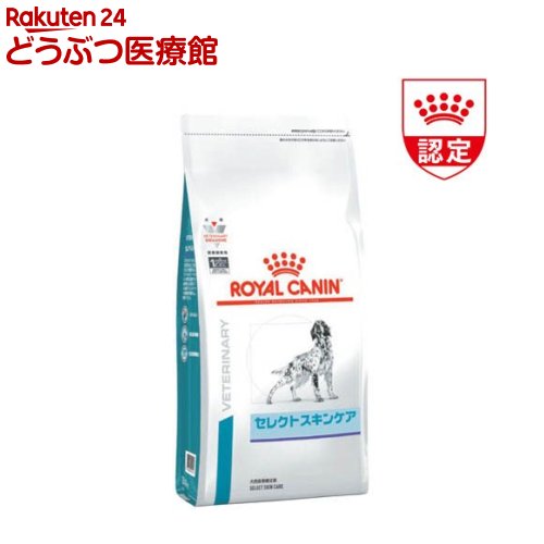 ロイヤル聖地 治療薬食 犬用 セレクトスキンケア(8kg)【ロイヤル聖地治療薬食】
