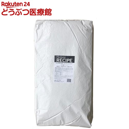 ホリスティックレセピー 子ヒツジ＆田の実 年がしら(18.1kg)【ホリスティックレセピー】[ドッグフード]
