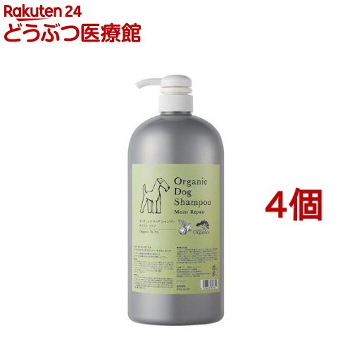 メイド・オブ・オーガニクス オーガニックドッグシャンプー モイストリペア(1.5L*4個セット)【メイド・オブ・オーガニクス】|24 どうぶつ医療館