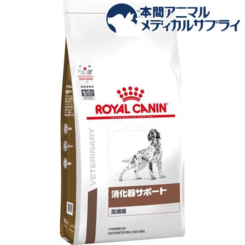 ロイヤルカナン 食事療法食 犬用 消化器サポート 高繊維 ドライ 1kg【d_rc】