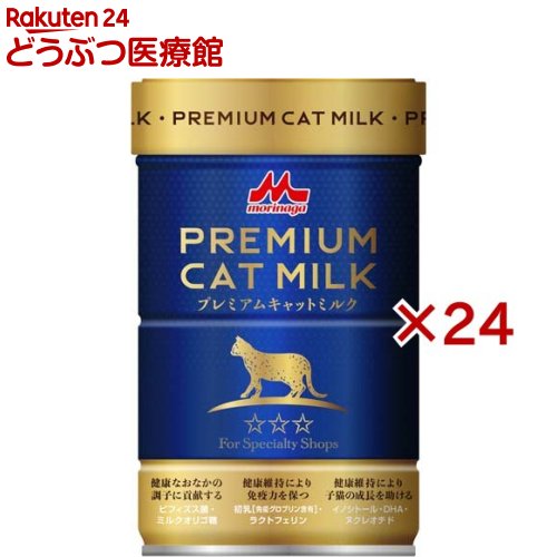 森乳サンワールド 一仕合わせ プレミアムキャットミルク(150g×24書き割り)【一仕合わせ(ONELAC)】