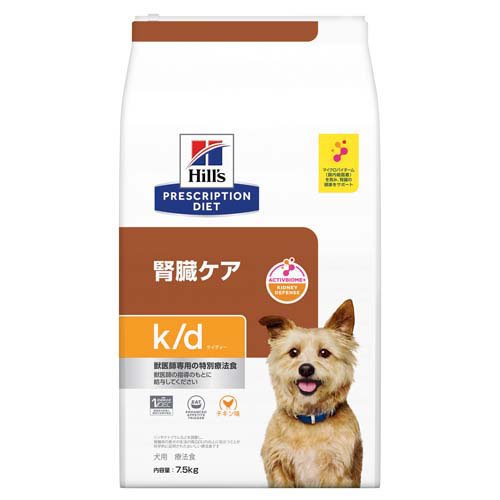 楽天市場 ヒルズ プリスクリプション ダイエット 犬用 K D 腎臓ケア 7 5kg ヒルズ プリスクリプション ダイエット 本間アニマルメディカルサプライ