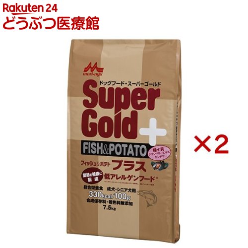 スーパーゴールド フィッシュ＆ポテトプラス 関節の健康に配慮(7.5kg&times;2セット)【スーパーゴールド】｜24 どうぶつ医療館