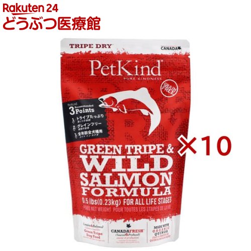 PK TripeDry グリーントライプ＆ワイルドサーモン(230g×10仕掛ける)