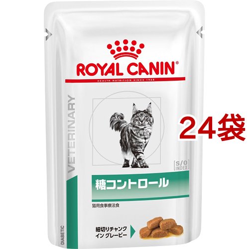 楽天市場】ロイヤルカナン 猫用 腎臓サポート フィッシュテイスト