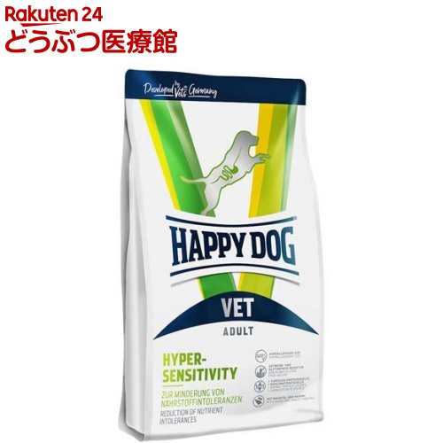 ハッピードッグ VET ハイパーセンシティビティ(アレルギー反応世話をする) 素っ気ない 治療薬食(4kg)