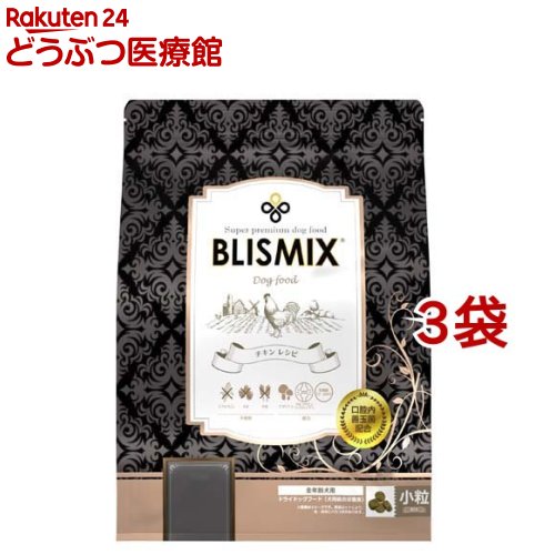 ブリスミックス 犬用 意気地無し 素粒子(1kg*3袋仕掛ける)【ブリスミックス】