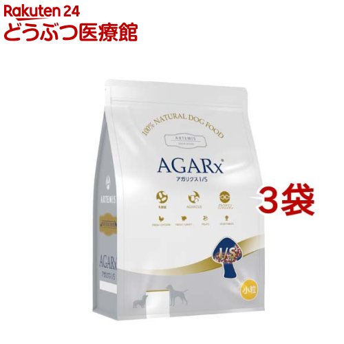 アガリクス I／S 素粒子(1kg*3袋仕掛ける)【アーテミス アガリクス】