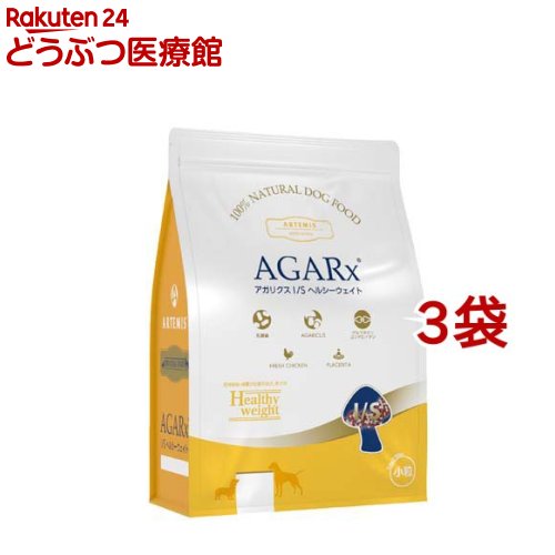 アガリクス I／S ヘルシーウェイト 素粒子(1kg*3袋仕掛ける)【アーテミス アガリクス】