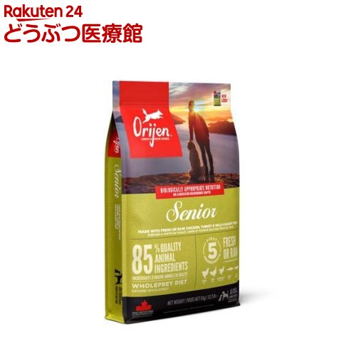 オリジン シニア【正規輸入品】(6kg)【アカナ】|24 どうぶつ医療館