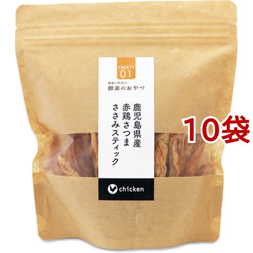 【楽天市場】【訳あり】酵素のおやつ 白身魚キューブ S(50g*10袋