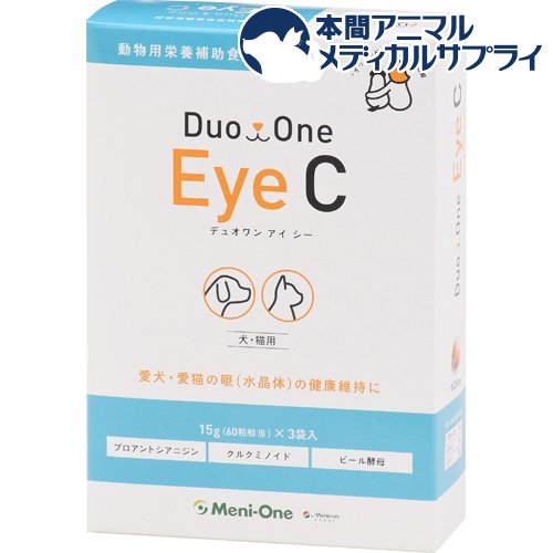 メニワン DUOONE Eye 【メール便不可】 3袋入 楽天1位 C 60粒