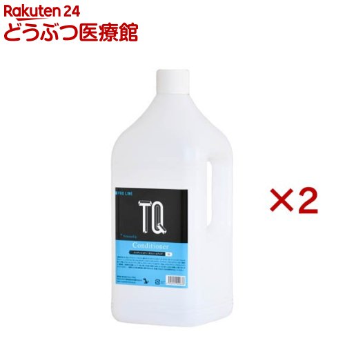 TQ コンディショナーボリュームアップ(3L&times;2セット)｜24 どうぶつ医療館