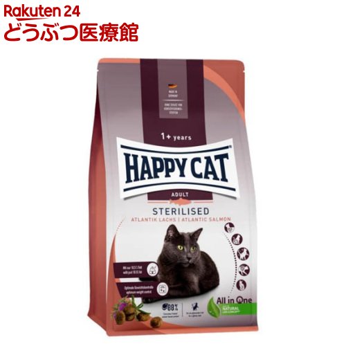 ハッピーキャット ステアライズド 避妊去勢用(4kg)