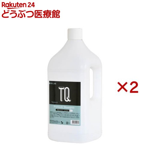 TQ 下洗いシャンプー ハイブリッド(3L&times;2セット)｜24 どうぶつ医療館