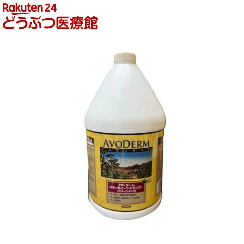 アボ・ダーム ひと肌＆厚地の外套シャンプー L(3.78L)【アボ・ダーム】