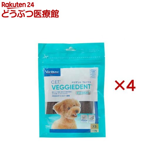ビルバック C.E.T.ベジデントフレッシュ XS(15本入×4セット)【ビルバック】