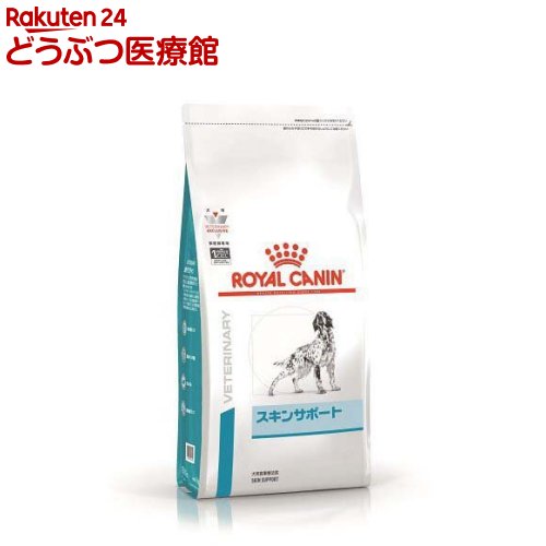 【楽天市場】ロイヤルカナン 食事療法食 犬用 スキンサポート(8kg