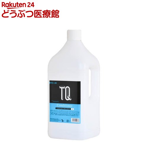 TQ コンディショナーボリュームアップ(3L)｜24 どうぶつ医療館