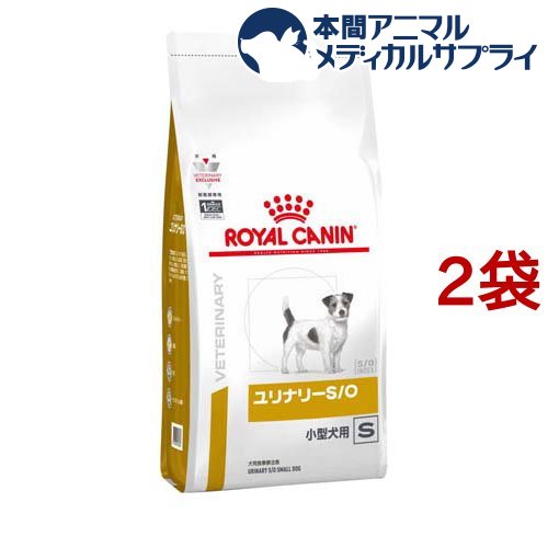 【楽天市場】ロイヤルカナン 犬用 ユリナリーS／O 小型犬用S(3kg 