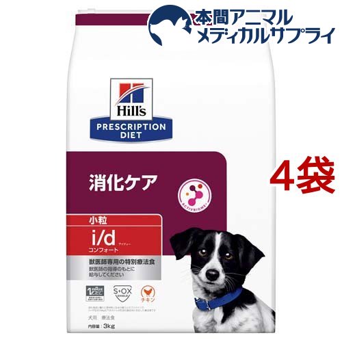 楽天市場】ロイヤルカナン 犬用 消化器サポート 低脂肪 ドライ(3kg*4袋