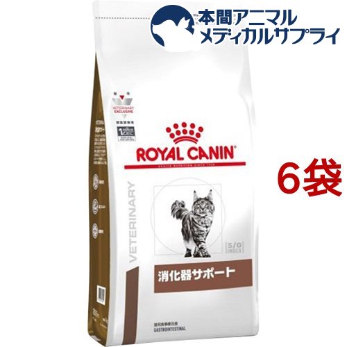 【楽天市場】ロイヤルカナン 食事療法食 猫用 低分子プロテイン(4kg 