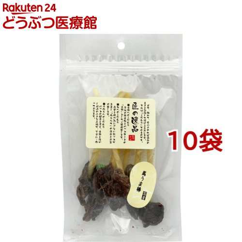 匠の珠玉 馬うま棒(7本入*10袋仕掛ける)【匠の珠玉】