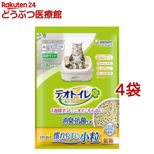 デオトイレ 慣れやすい 消臭・抗菌サンド 小粒 猫砂(3.8L*4袋セット)【デオトイレ取替サンド】 4,787円