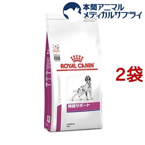 【楽天市場】ロイヤルカナン 犬用 腎臓サポート ドライ(1kg