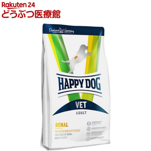 ハッピードッグ VET リーナル(腎の臓世話をする) 素っ気ない 治療薬食(4kg)