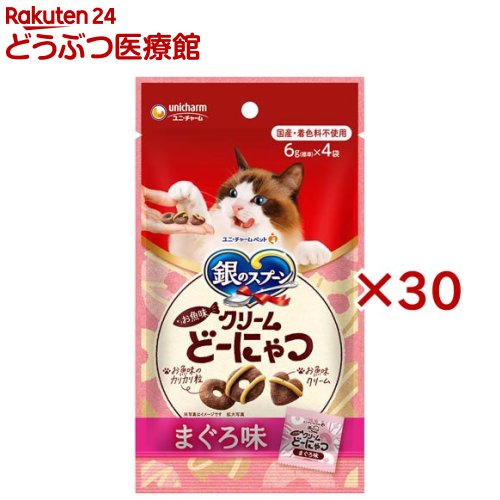 銀のスプーン お魚味クリーム どーにゃつまぐろ味 猫用(4袋入×30セット(1袋6g))【銀のスプーン おやつ】