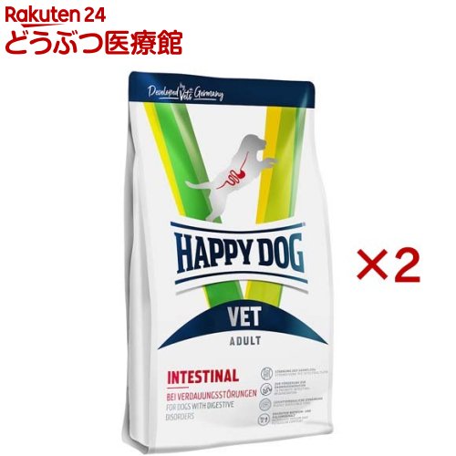 ハッピードッグ VET インテスティナル(消化器世話をする)素っ気ない 治療薬食(4kg×2仕掛ける)