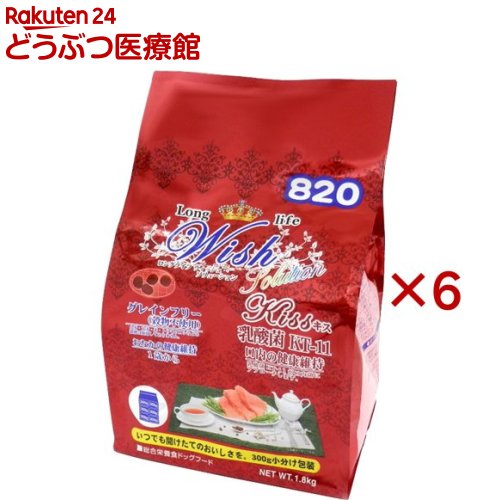 ウィッシュ 口吸い(1.8kg×6仕掛ける)【ウィッシュ(Wish)】