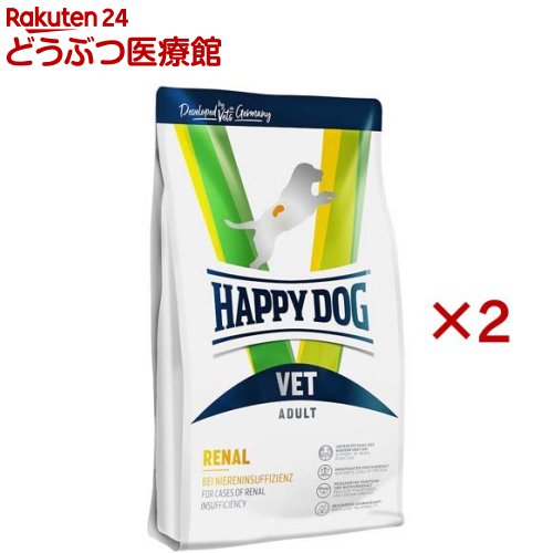 ハッピードッグ VET リーナル(腎の臓世話をする) 素っ気ない 治療薬食(4kg×2仕掛ける)