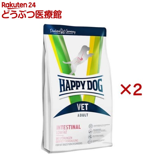 ハッピードッグ VET 消化器世話をする／低脂肪組織 素っ気ない 治療薬食(4kg×2仕掛ける)